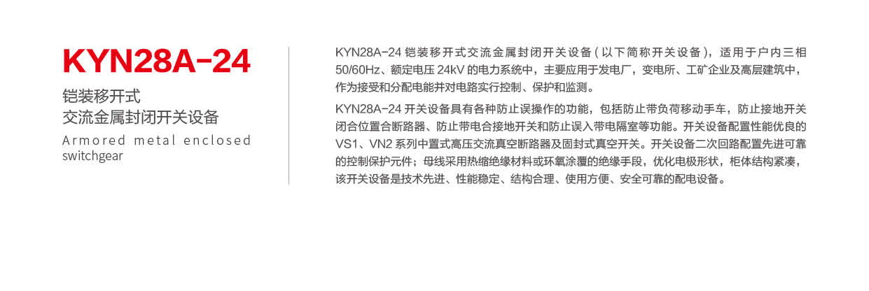 第17頁(yè)-17_01_02.png