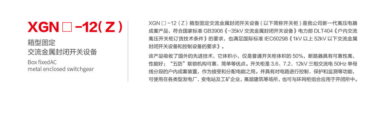 第27頁(yè)-27_01_02.png