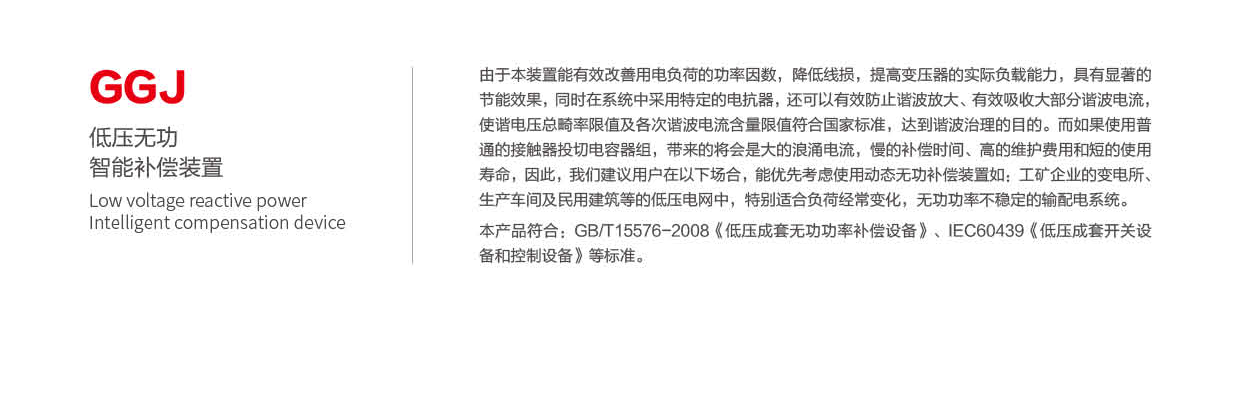 第40頁(yè)-40_01_02.png